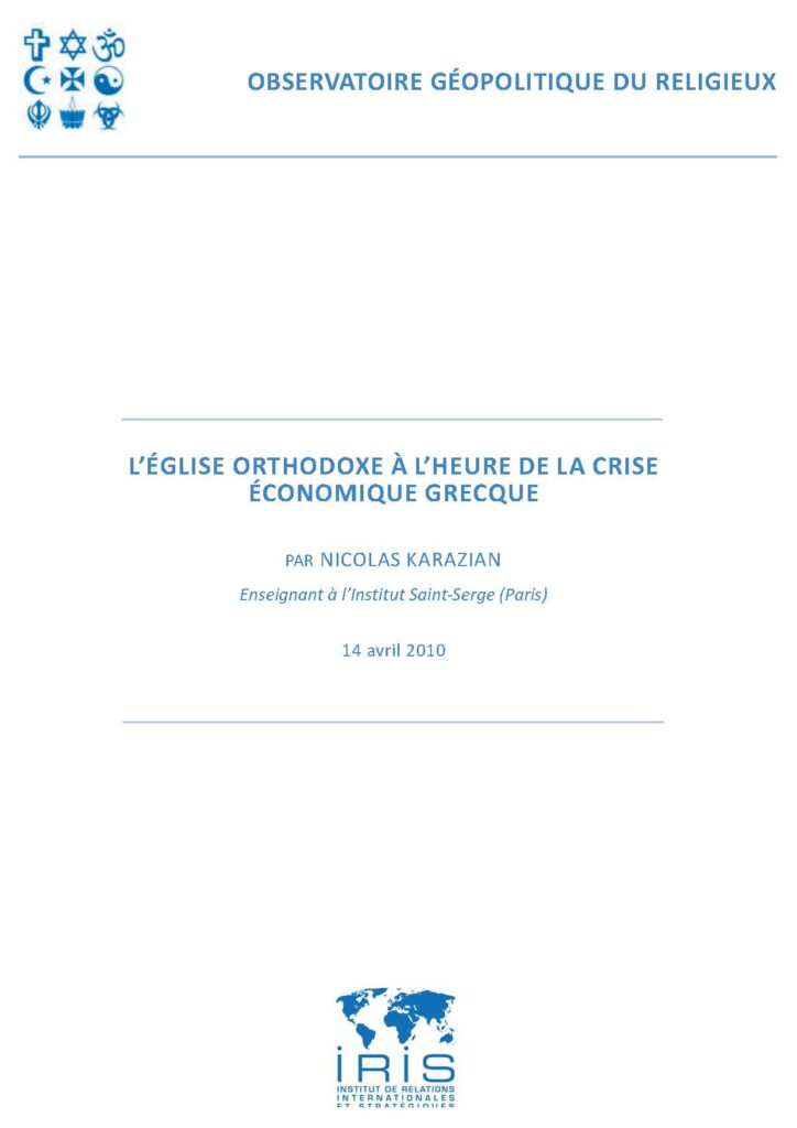 L’Église orthodoxe à l’heure de la crise économique grecque
