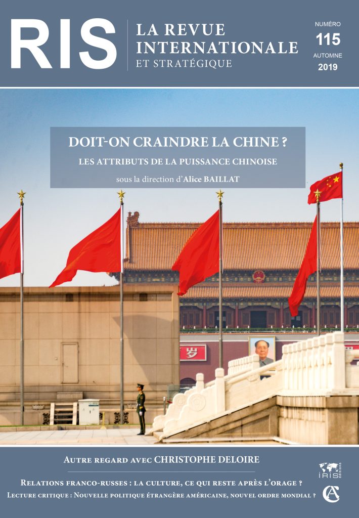 Doit-on craindre la Chine ? Les attributs de la puissance chinoise
