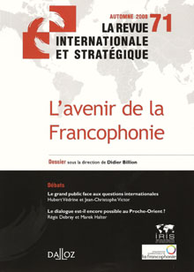 L’Avenir de la Francophonie
