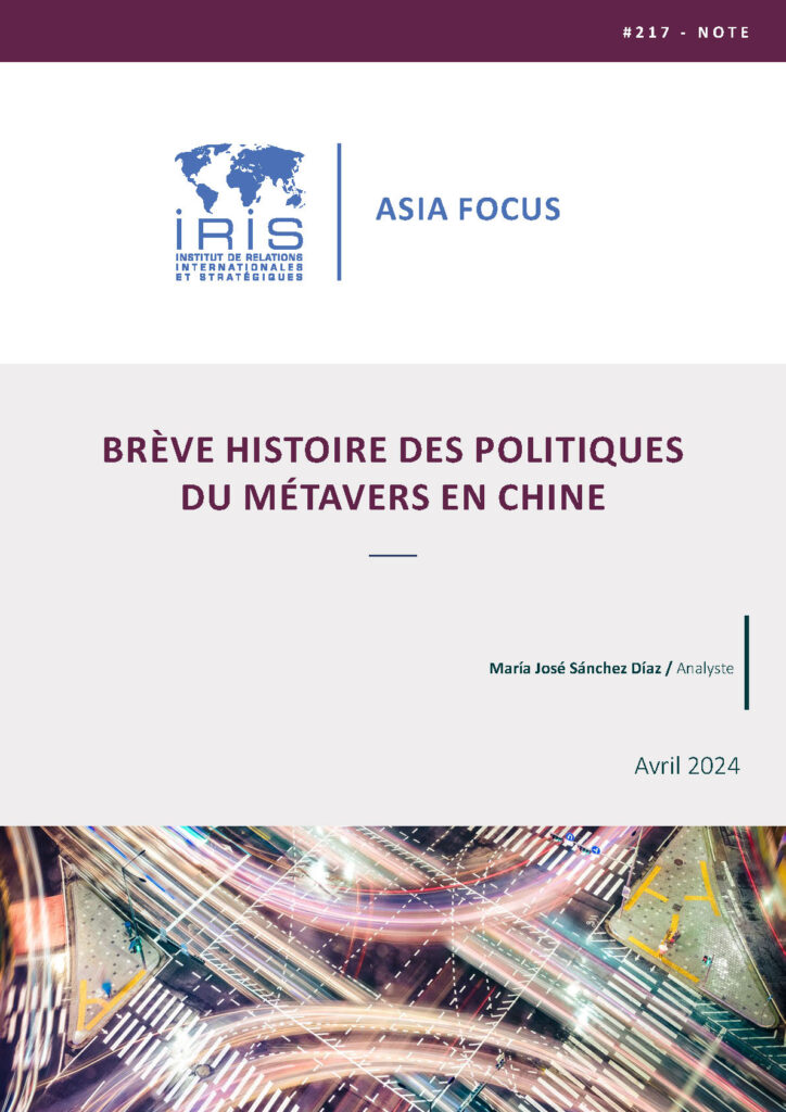 Brève histoire des politiques du métavers en Chine
