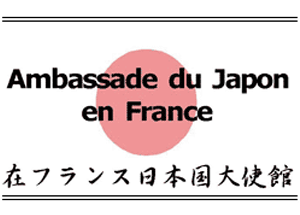 Ambassade du Japon en France
