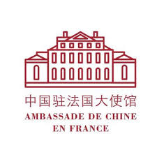 Ambassade de Chine en France
